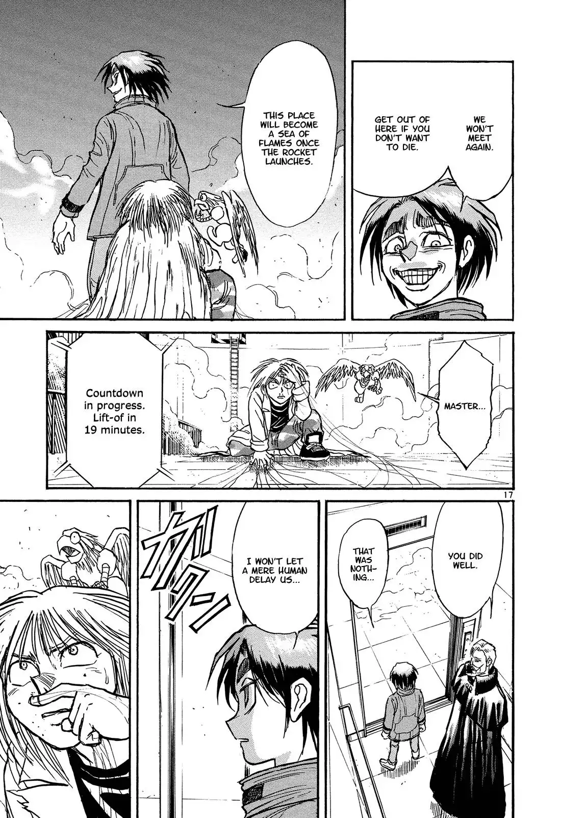 Karakuri Circus Chapter 388 17